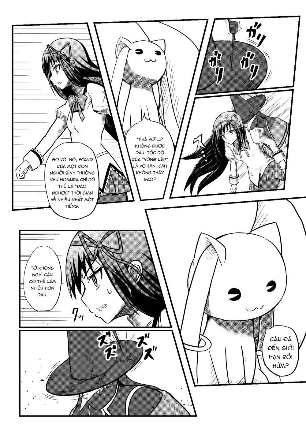 Stando Tsukai Homura Jojoca Chapter 8 - 27