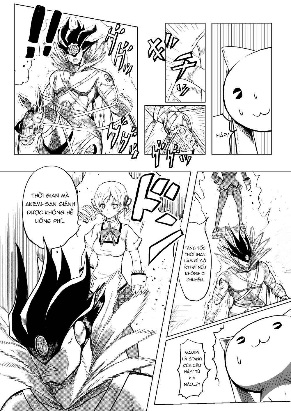 Stando Tsukai Homura Jojoca Chapter 8 - 31