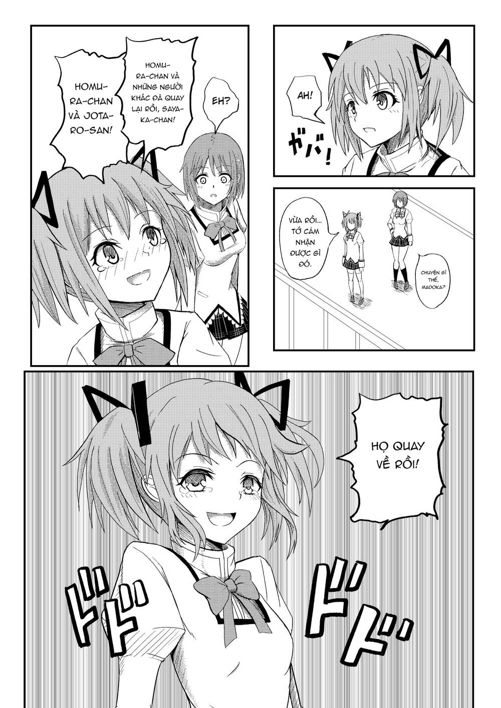 Stando Tsukai Homura Jojoca Chapter 8 - 44