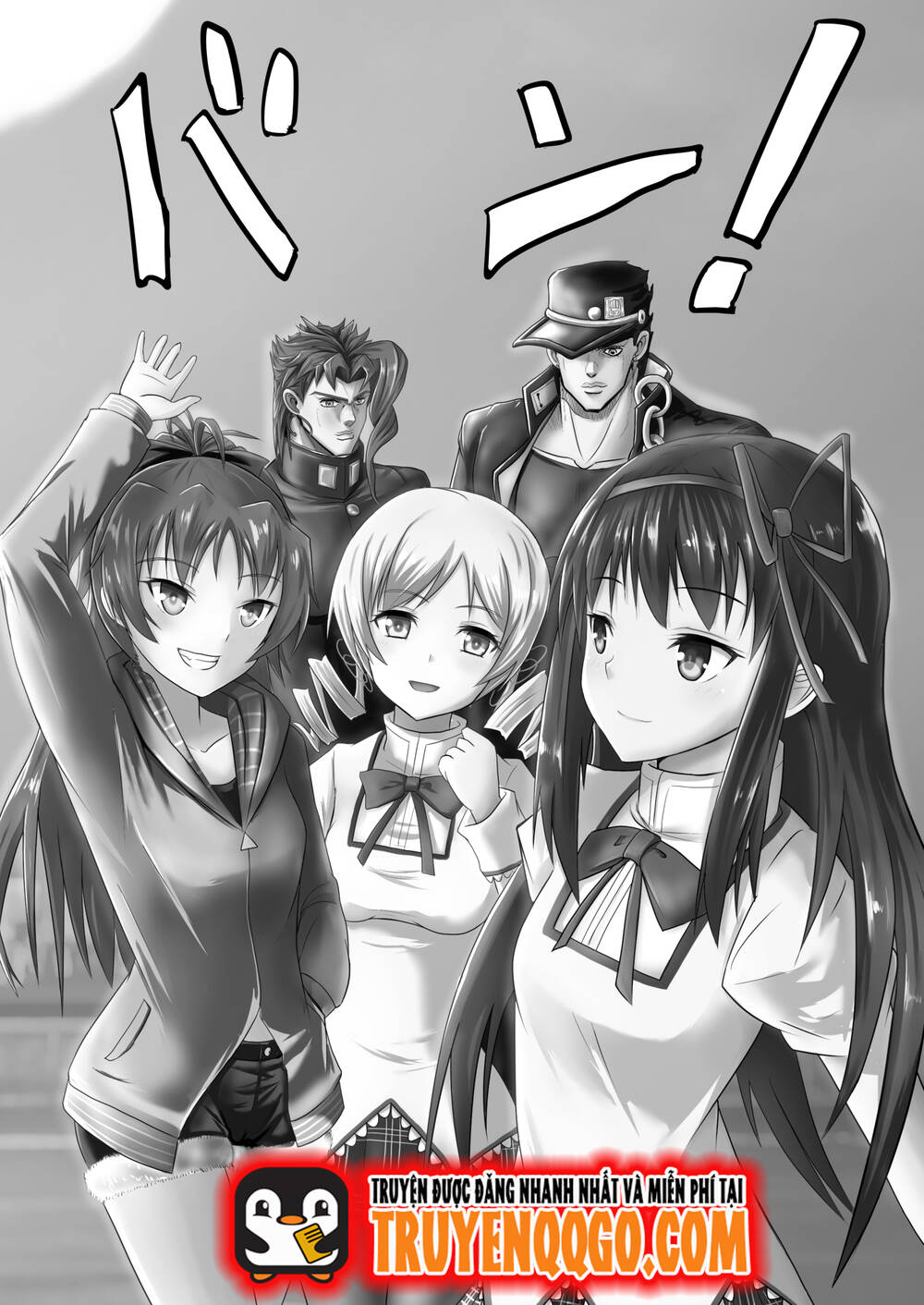 Stando Tsukai Homura Jojoca Chapter 8 - 45