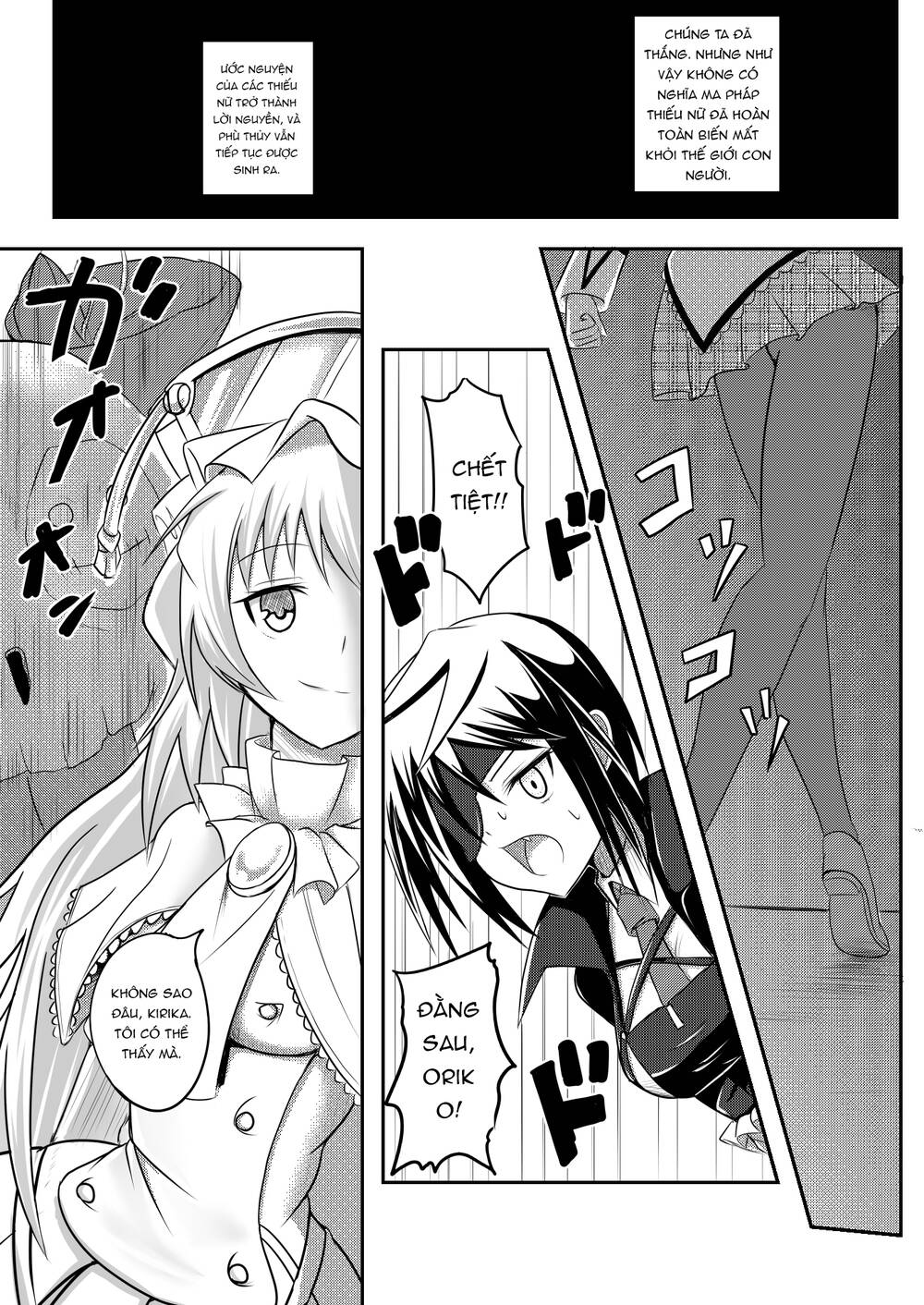 Stando Tsukai Homura Jojoca Chapter 8 - 46