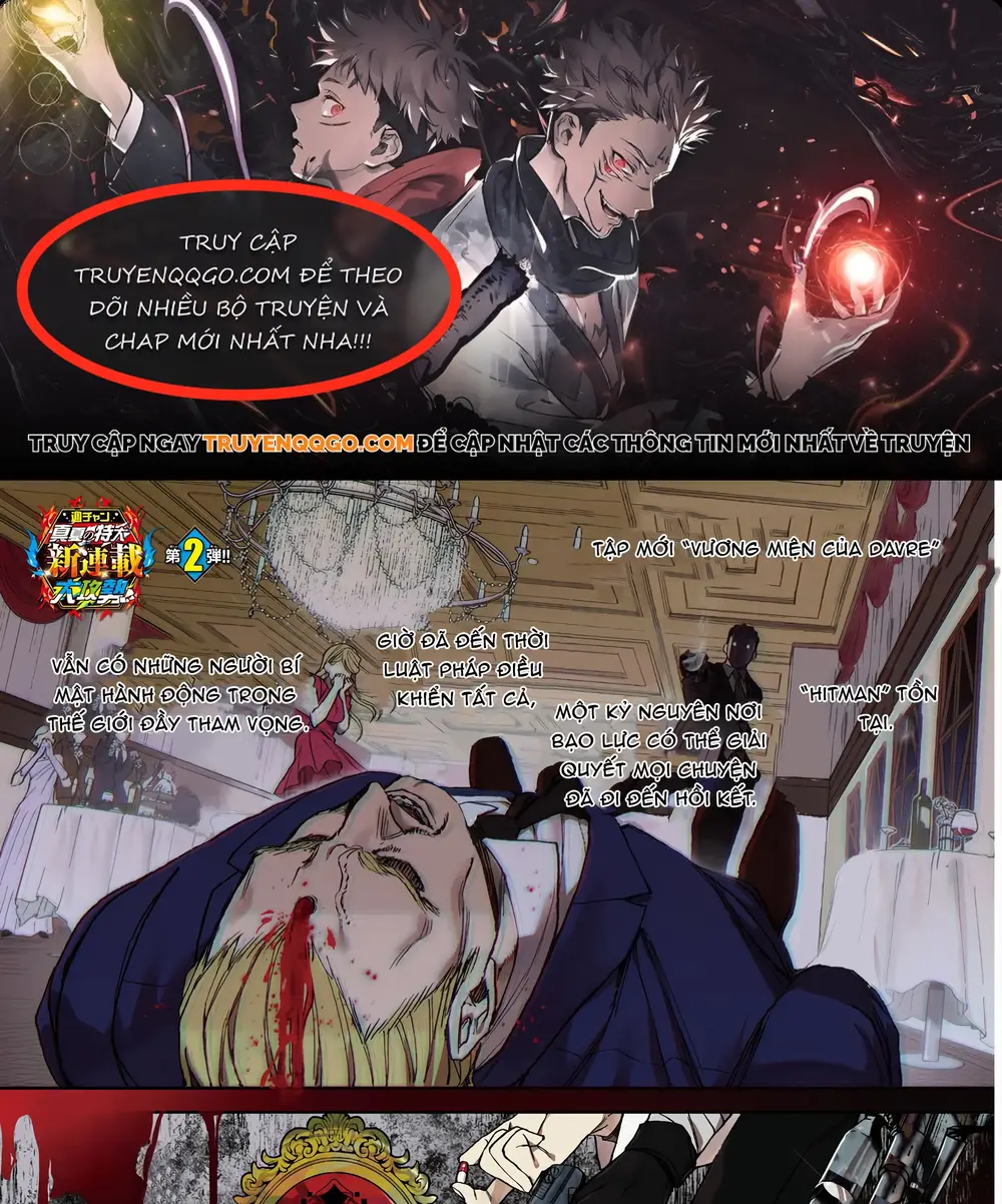 Davre No Oukan Chapter 1 - 1