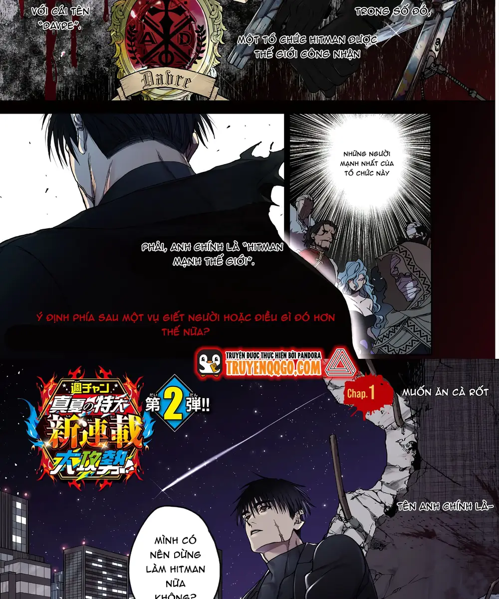 Davre No Oukan Chapter 1 - 2