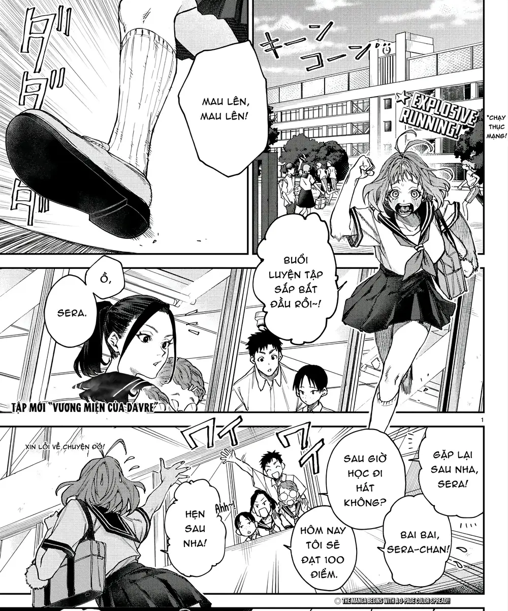 Davre No Oukan Chapter 1 - 5