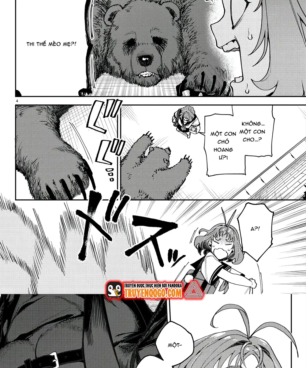 Davre No Oukan Chapter 1 - 9