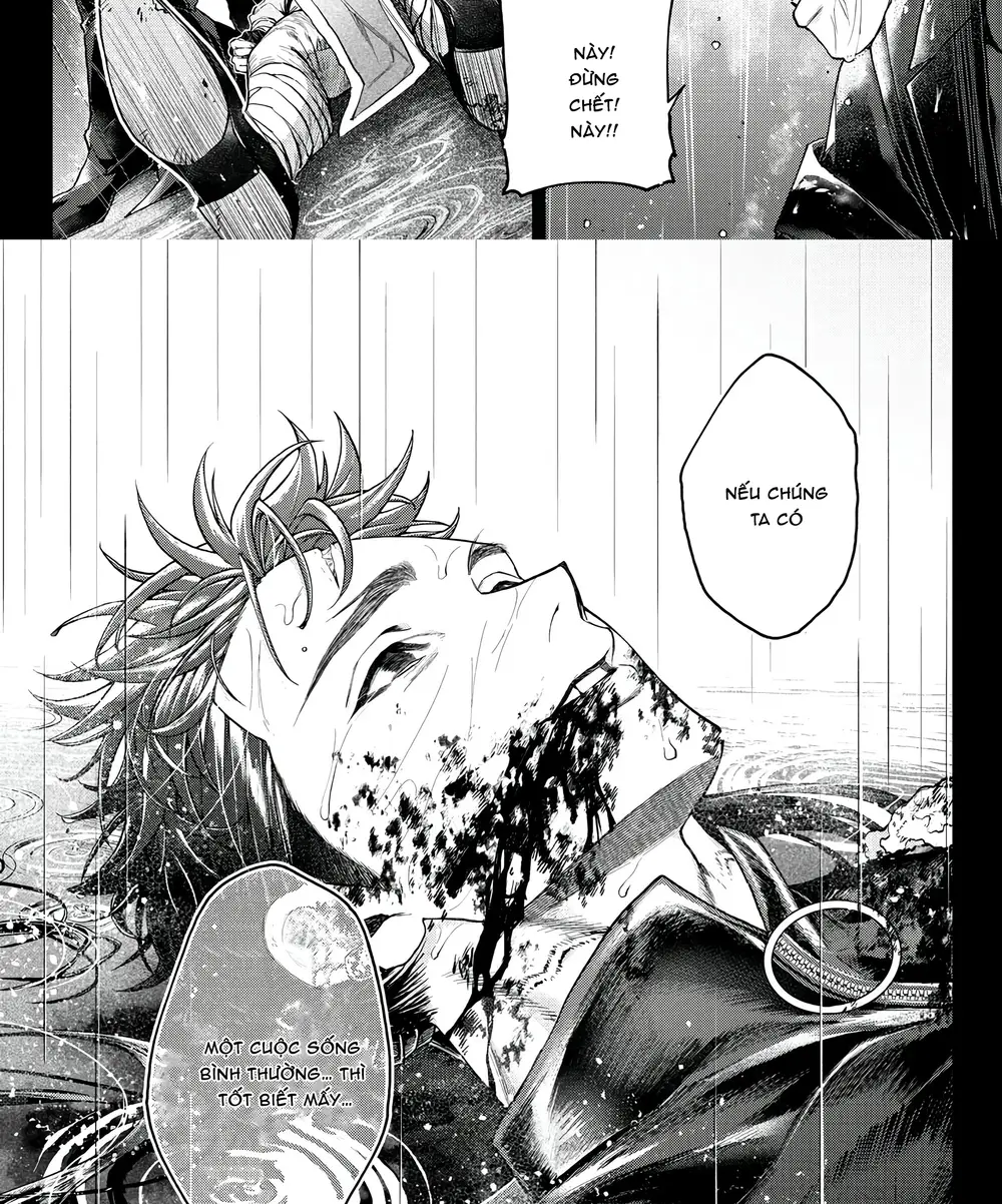 Davre No Oukan Chapter 1 - 12