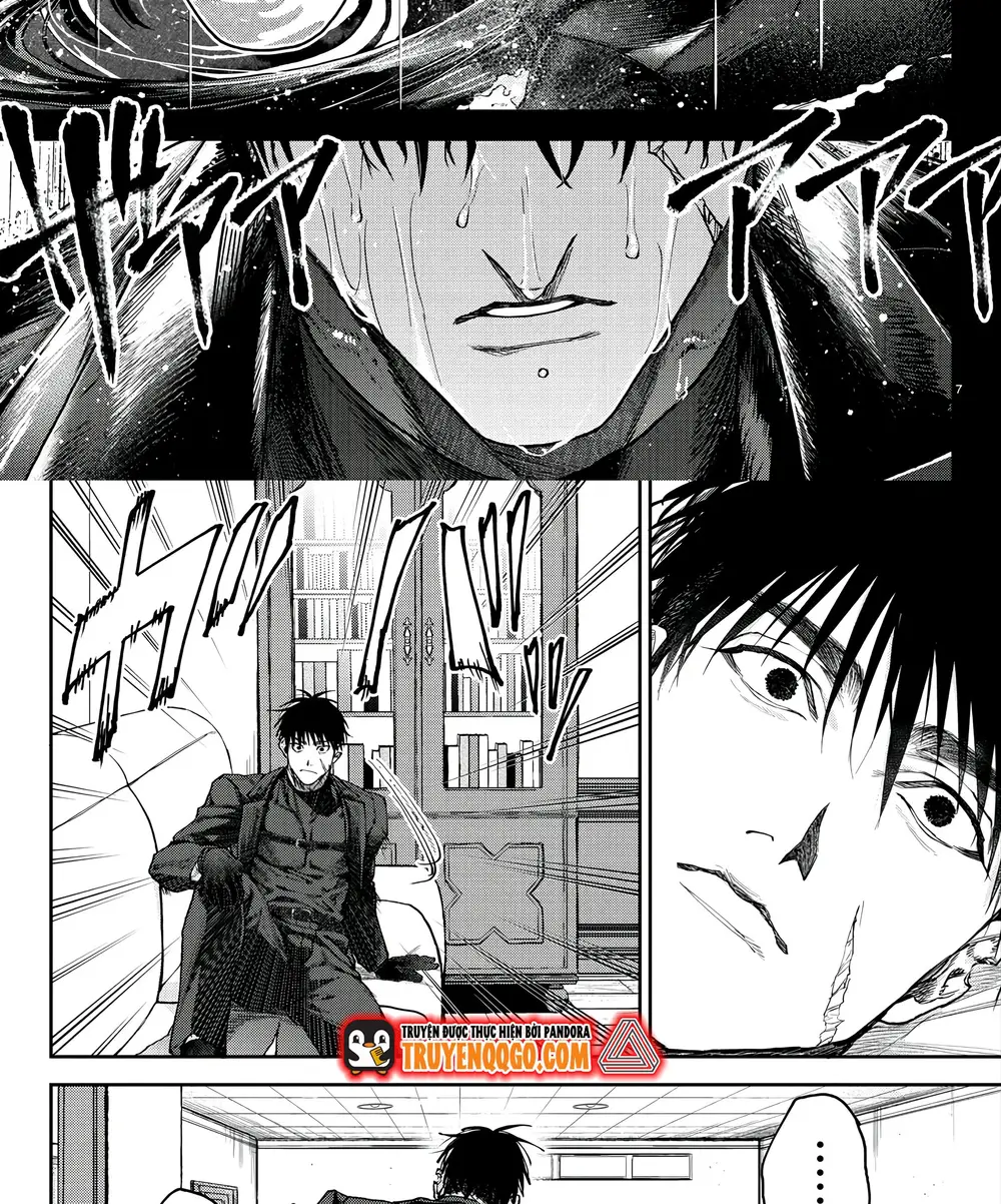 Davre No Oukan Chapter 1 - 13