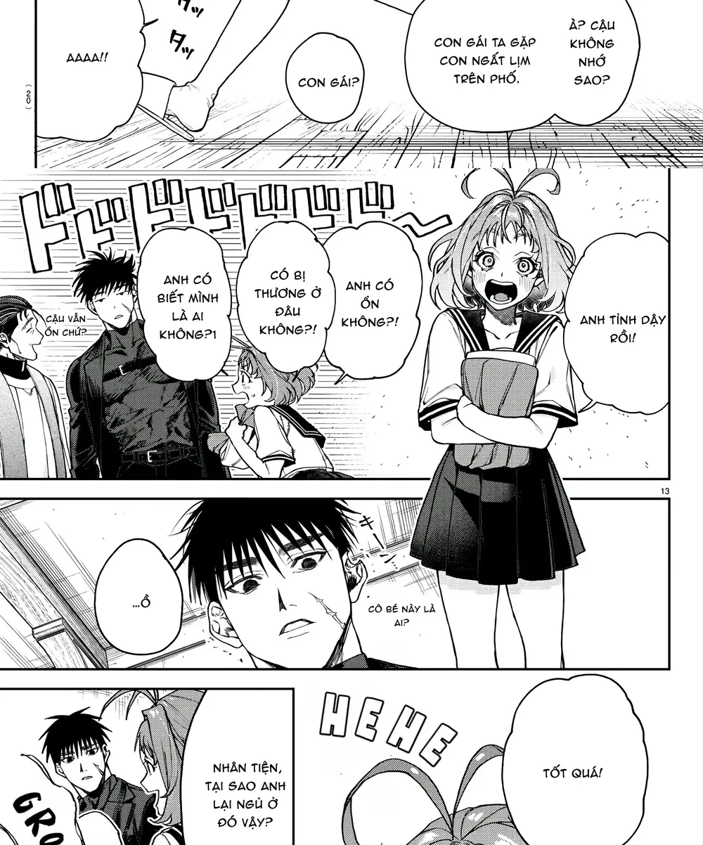 Davre No Oukan Chapter 1 - 18