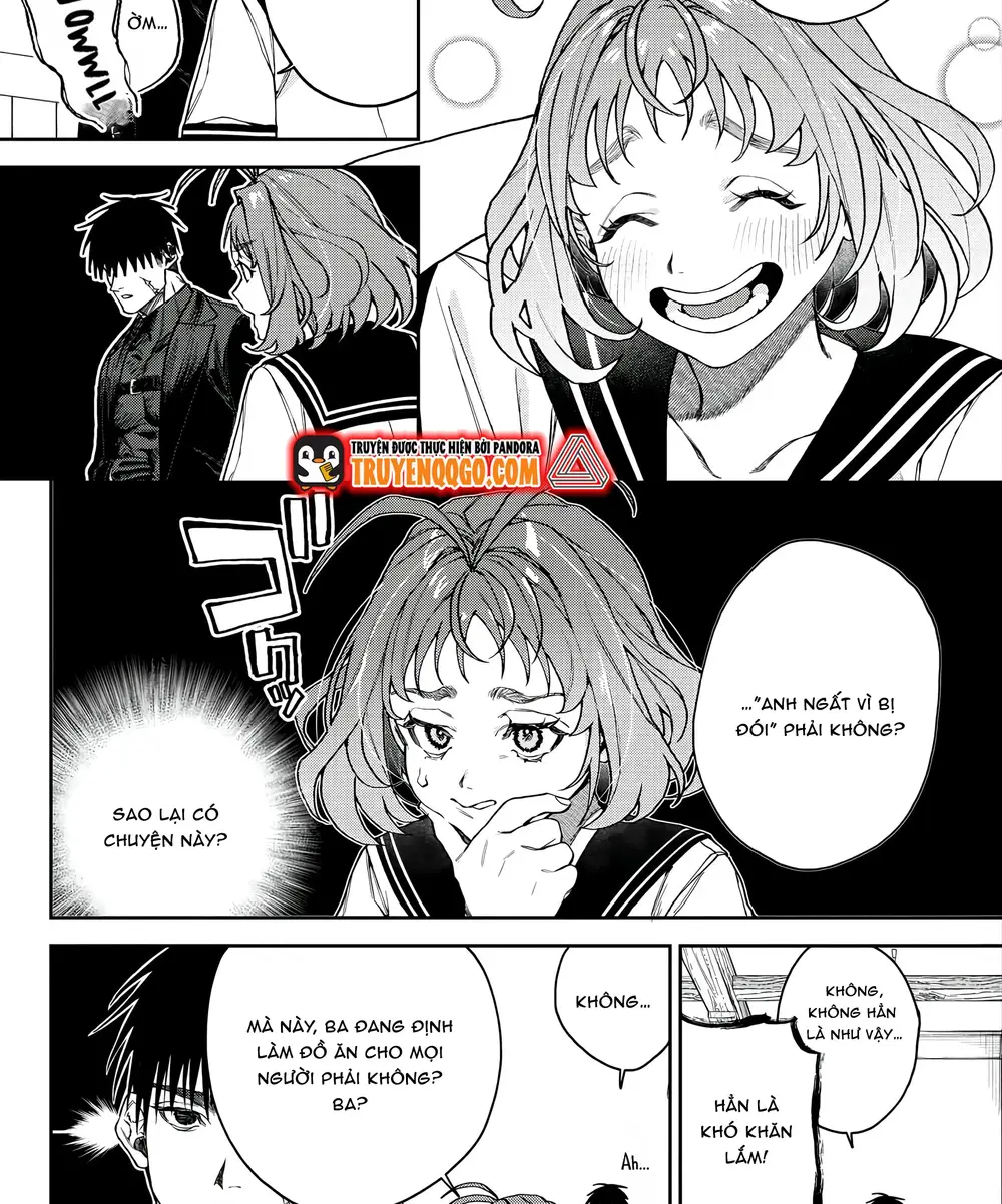 Davre No Oukan Chapter 1 - 19