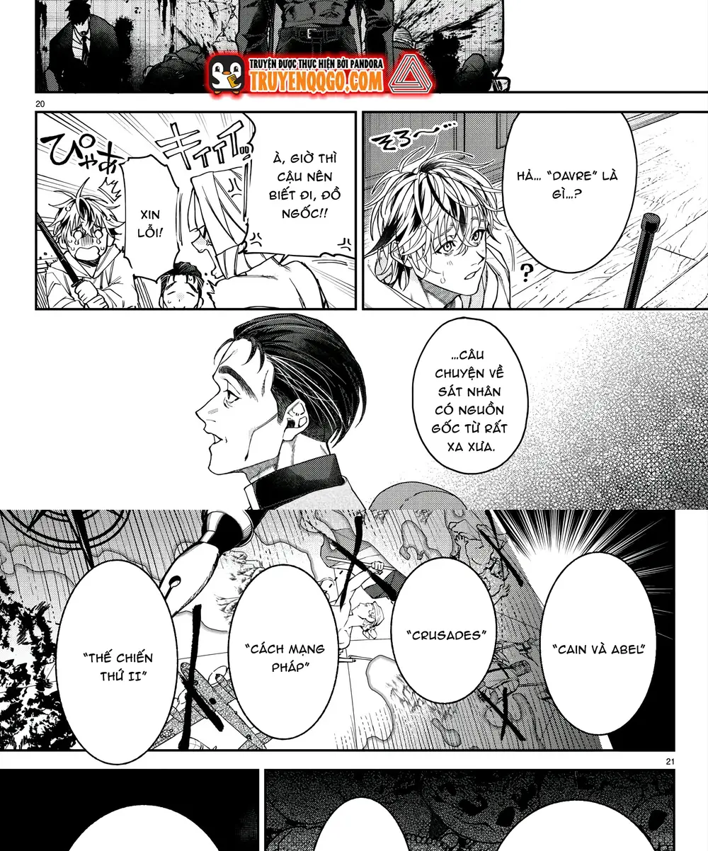 Davre No Oukan Chapter 1 - 26