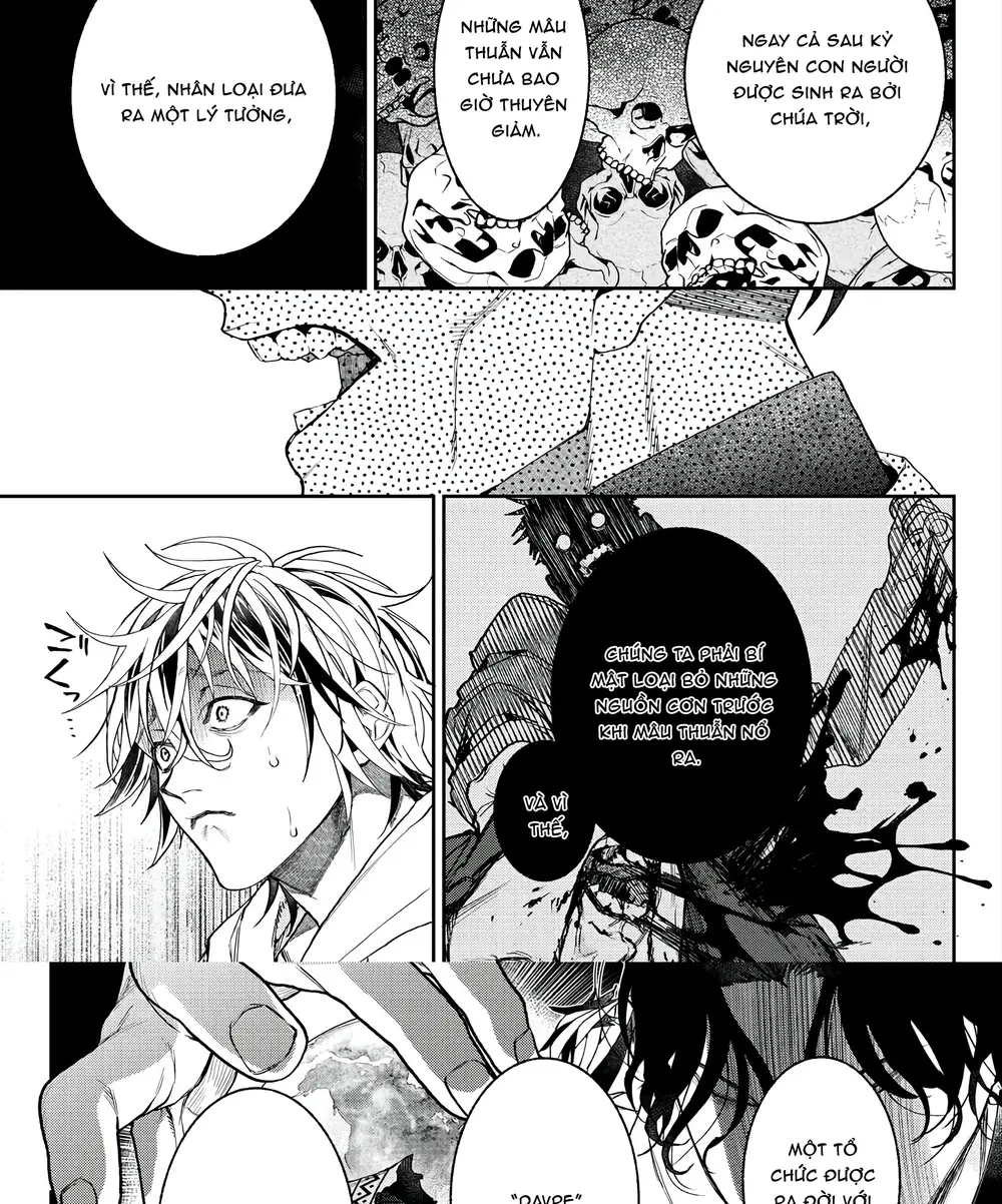 Davre No Oukan Chapter 1 - 27