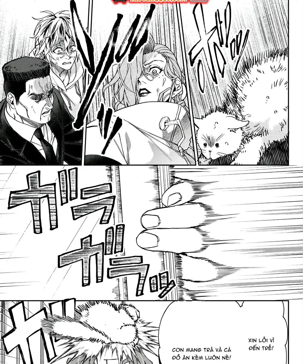 Davre No Oukan Chapter 1 - 29