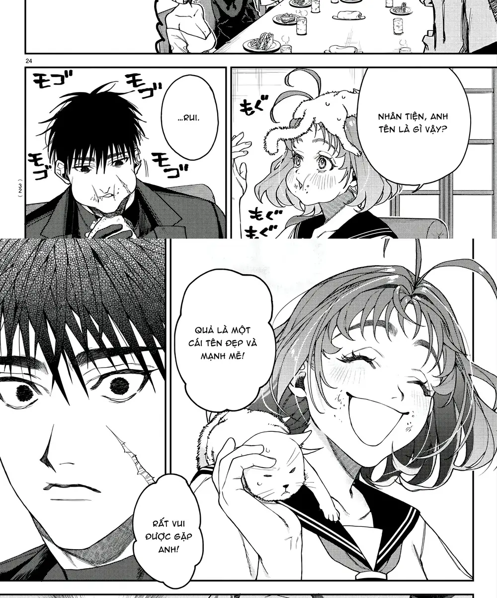 Davre No Oukan Chapter 1 - 31