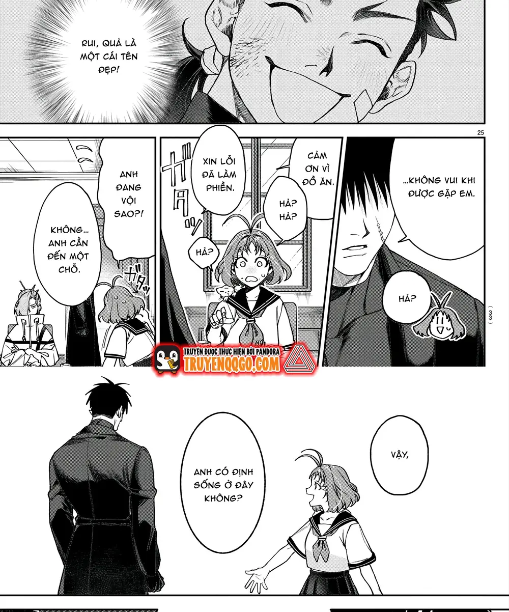 Davre No Oukan Chapter 1 - 32