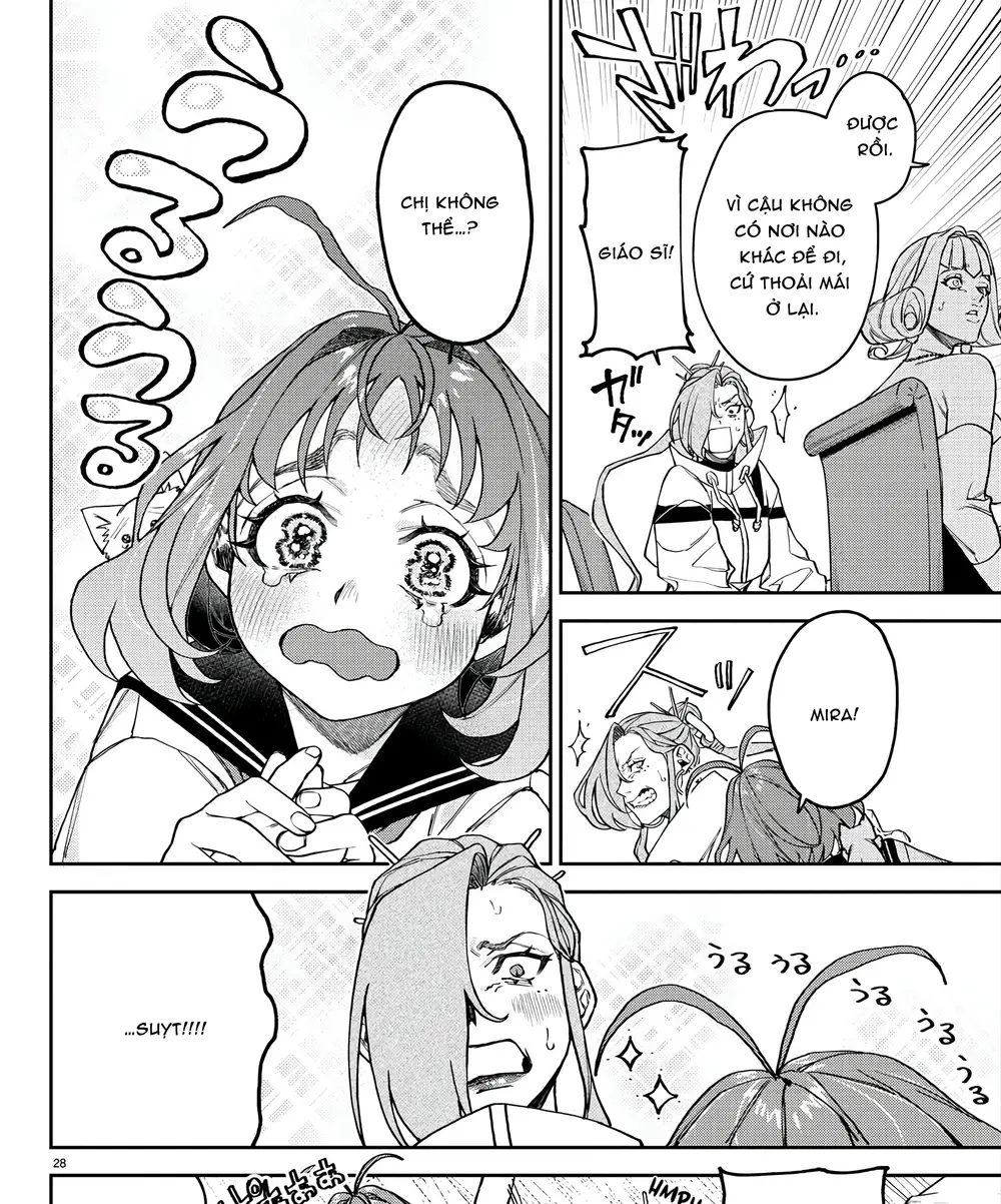 Davre No Oukan Chapter 1 - 35