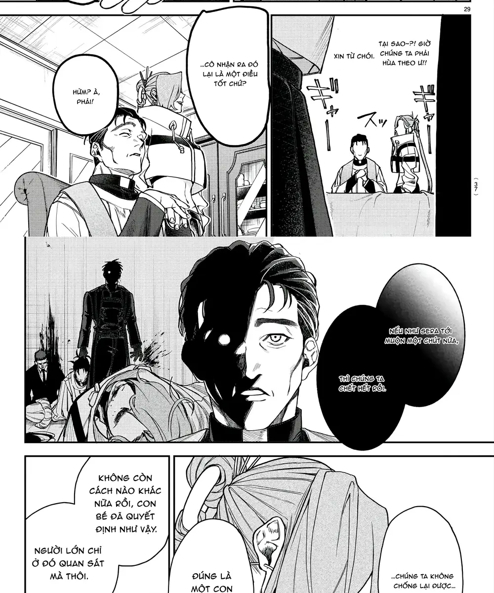 Davre No Oukan Chapter 1 - 37