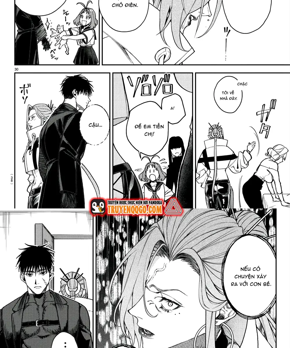 Davre No Oukan Chapter 1 - 38