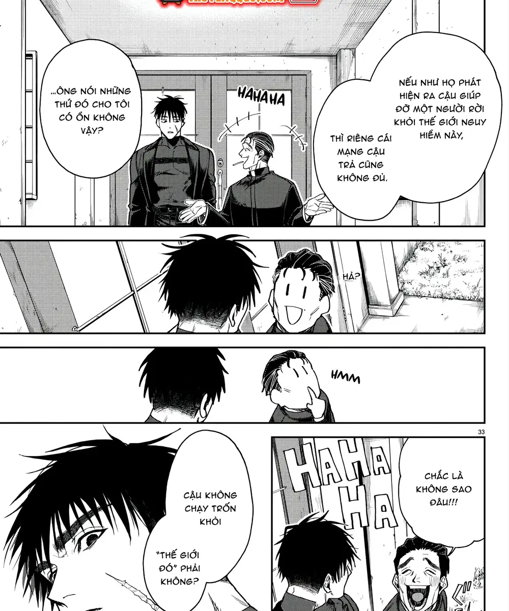 Davre No Oukan Chapter 1 - 41