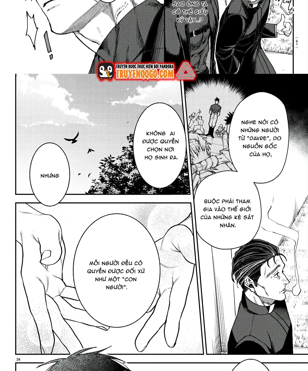 Davre No Oukan Chapter 1 - 42