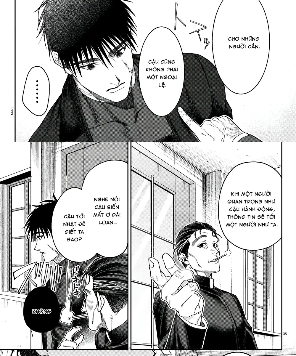 Davre No Oukan Chapter 1 - 43