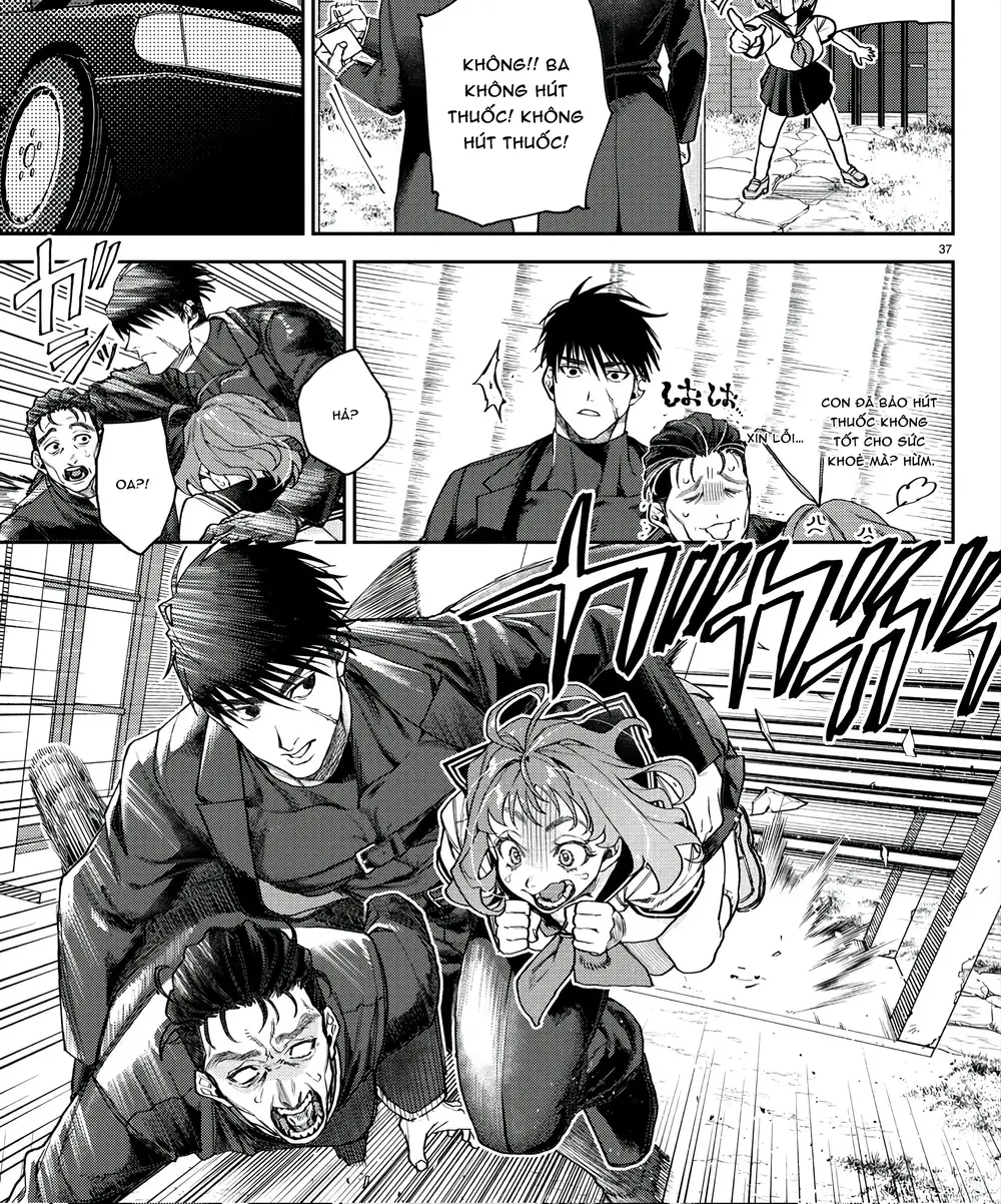 Davre No Oukan Chapter 1 - 46