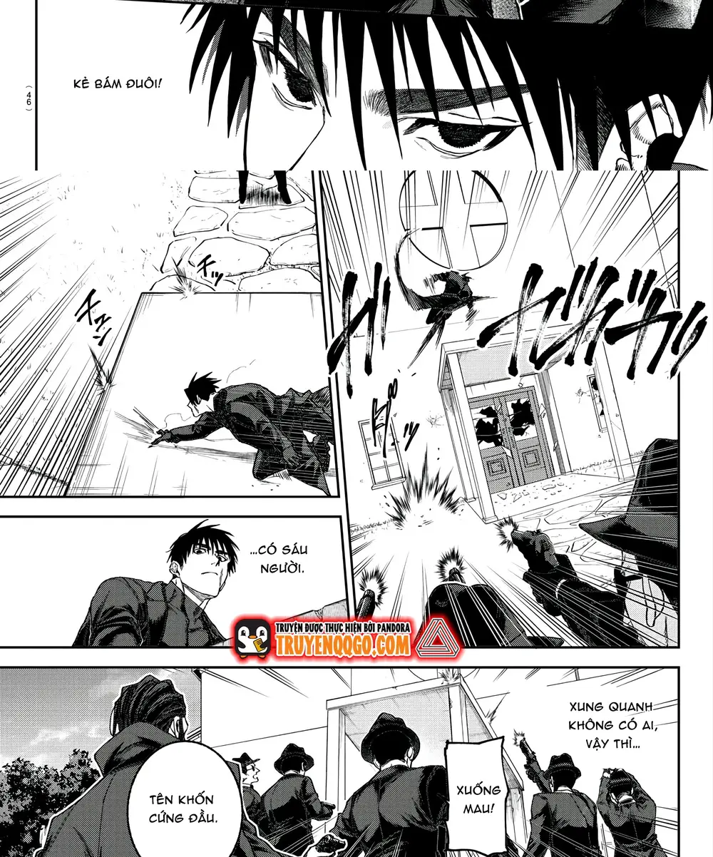 Davre No Oukan Chapter 1 - 48