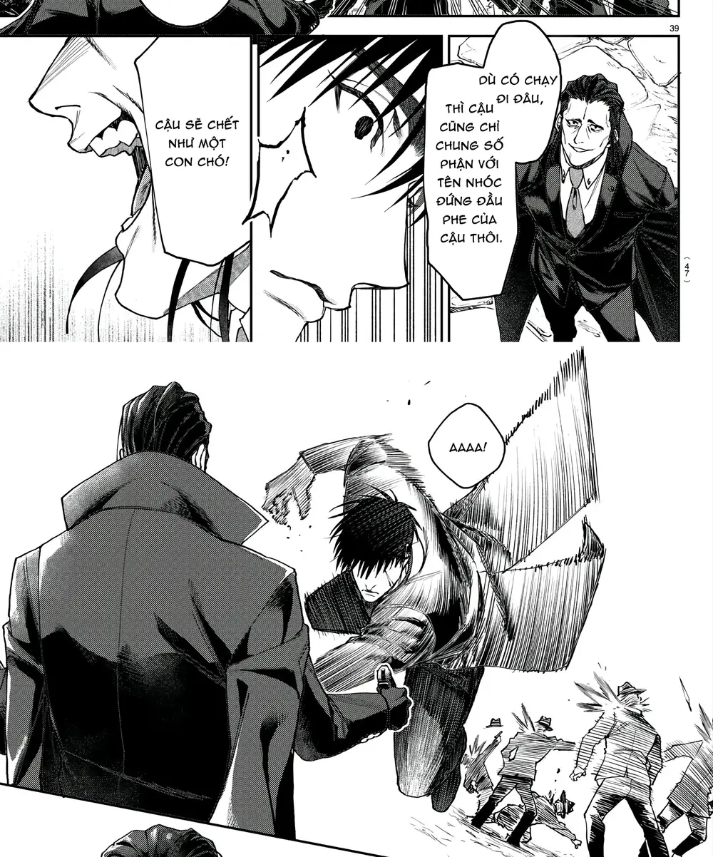Davre No Oukan Chapter 1 - 49