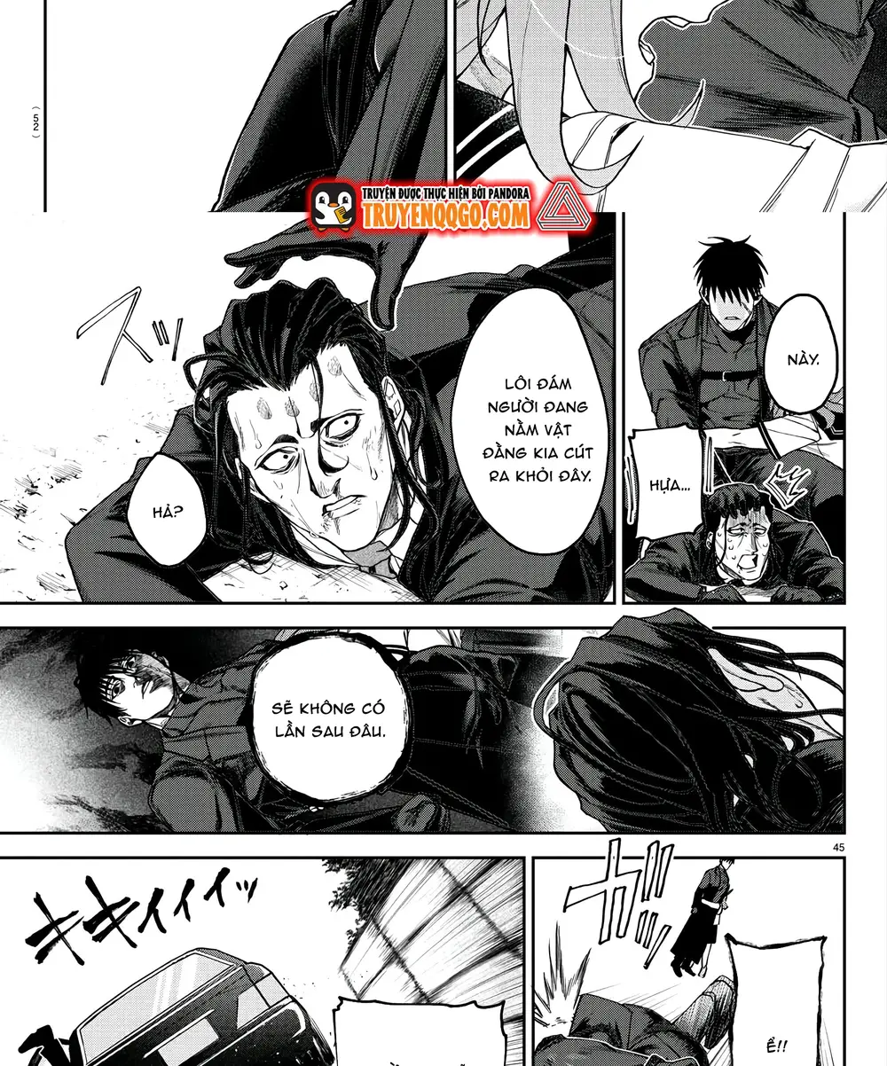 Davre No Oukan Chapter 1 - 53