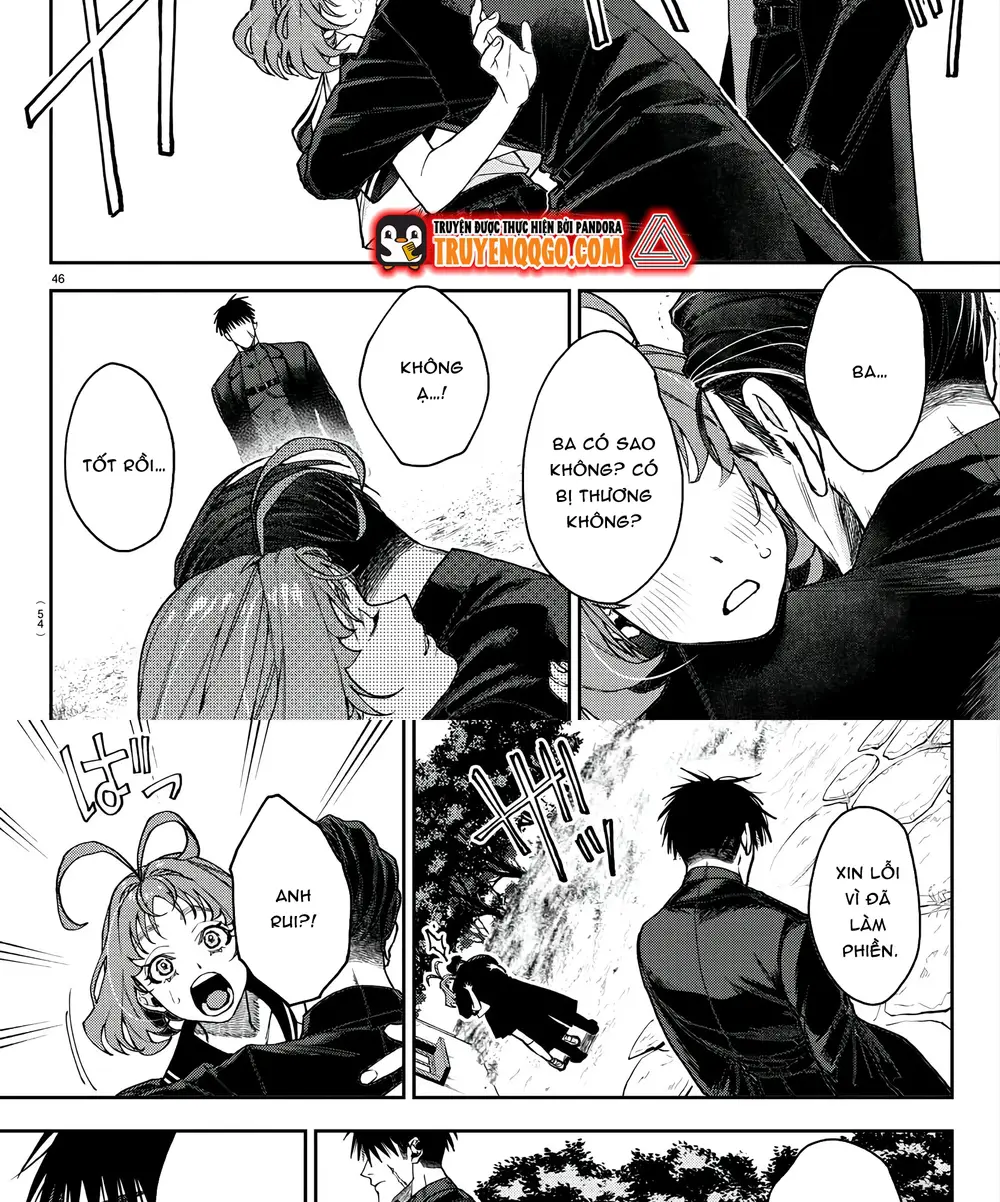 Davre No Oukan Chapter 1 - 55