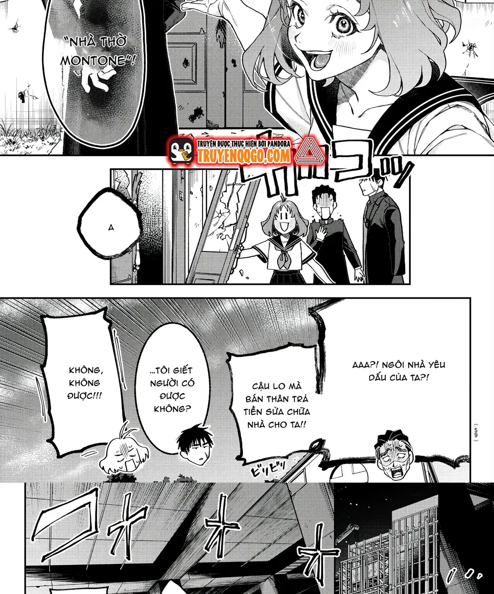 Davre No Oukan Chapter 1 - 59