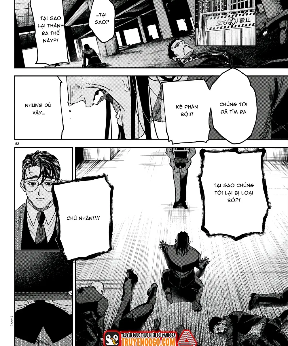 Davre No Oukan Chapter 1 - 60