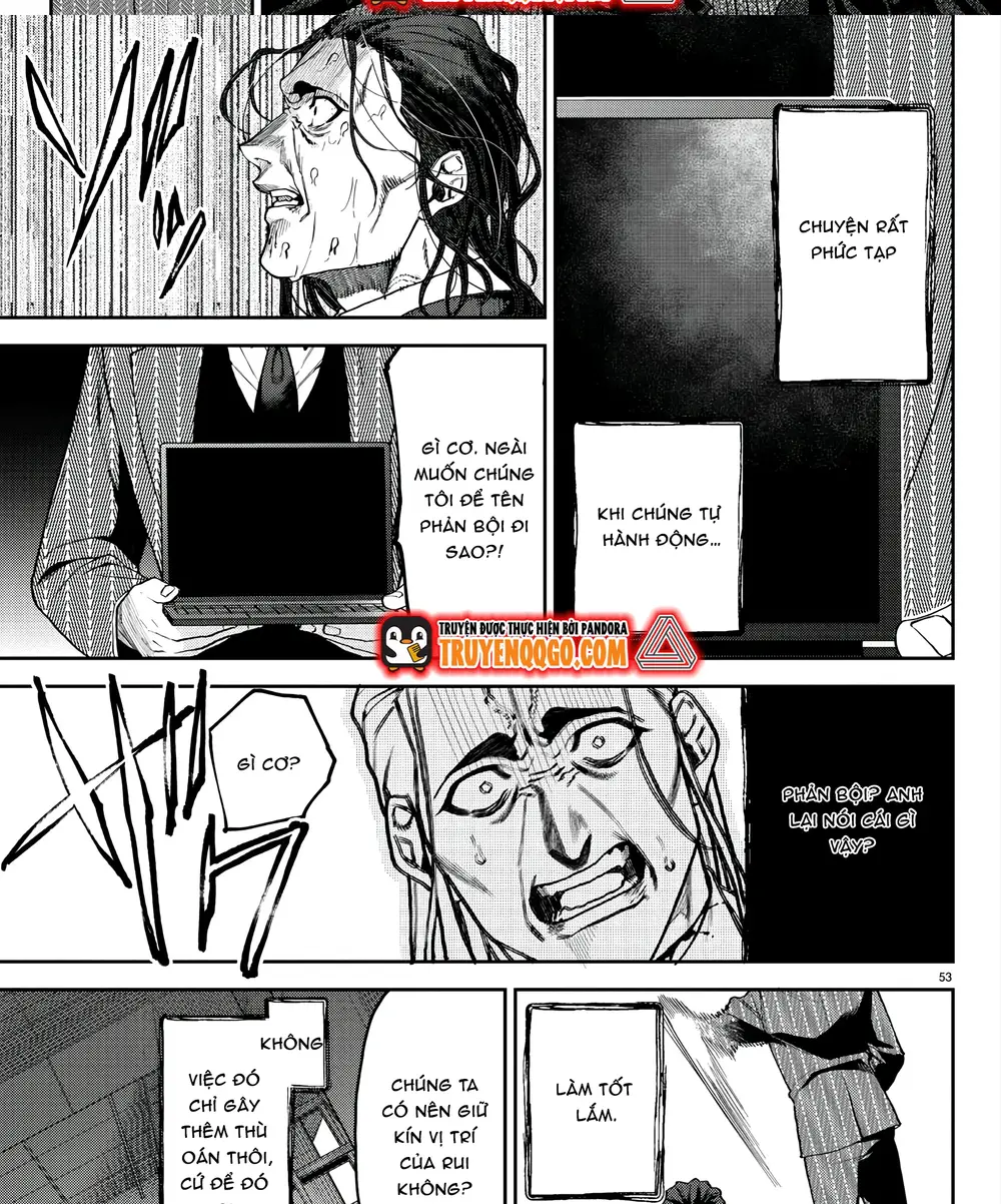 Davre No Oukan Chapter 1 - 61