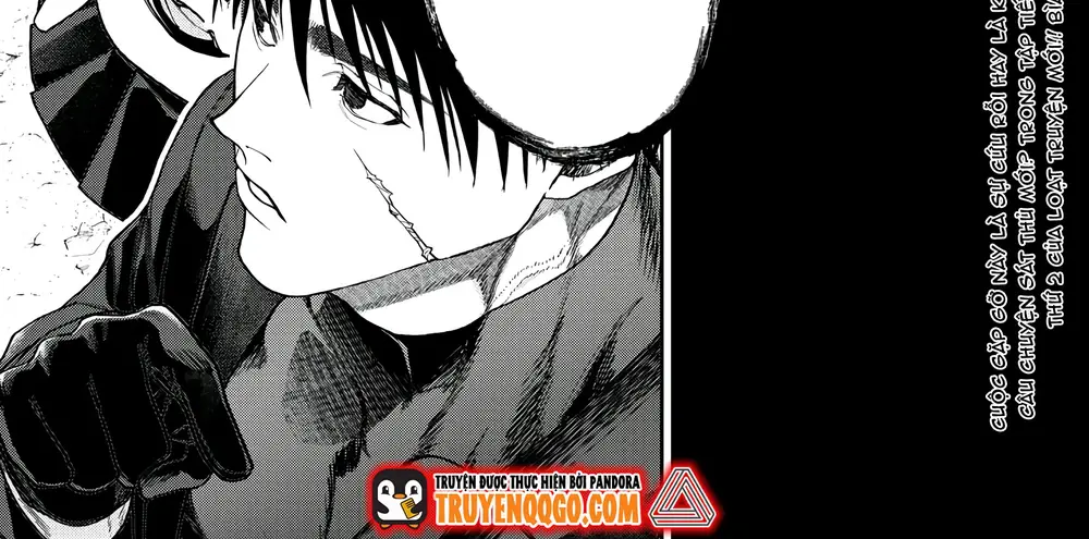 Davre No Oukan Chapter 1 - 62