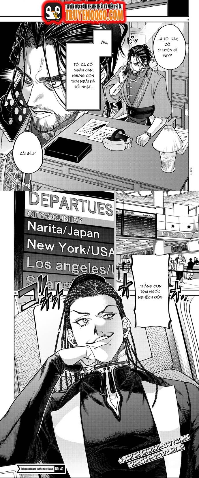 Davre No Oukan Chapter 10 - 7