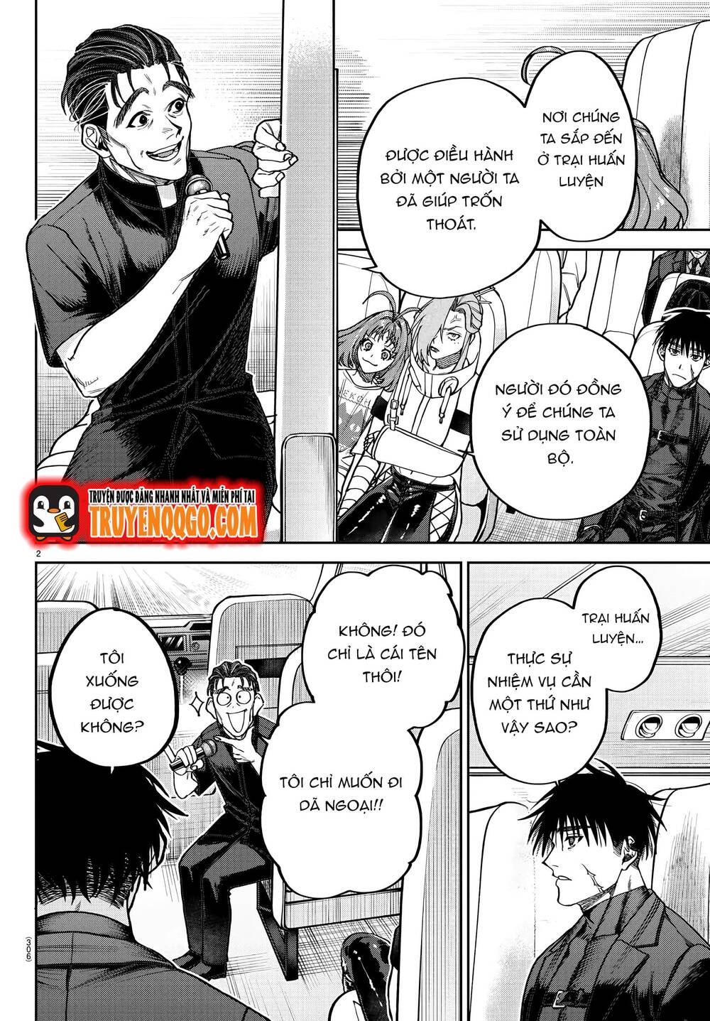 Davre No Oukan Chapter 11 - 3