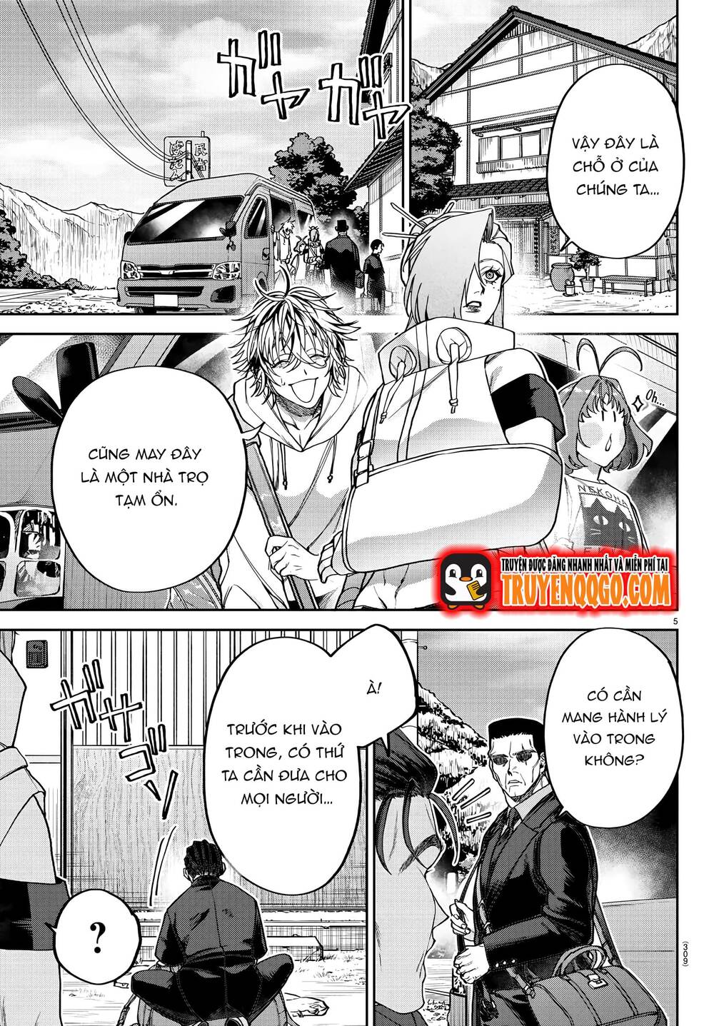 Davre No Oukan Chapter 11 - 6