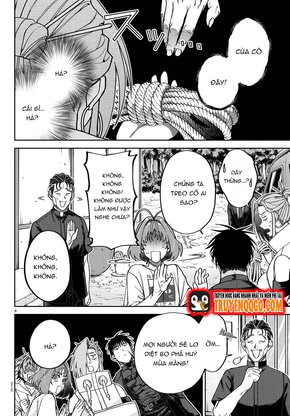 Davre No Oukan Chapter 11 - 7