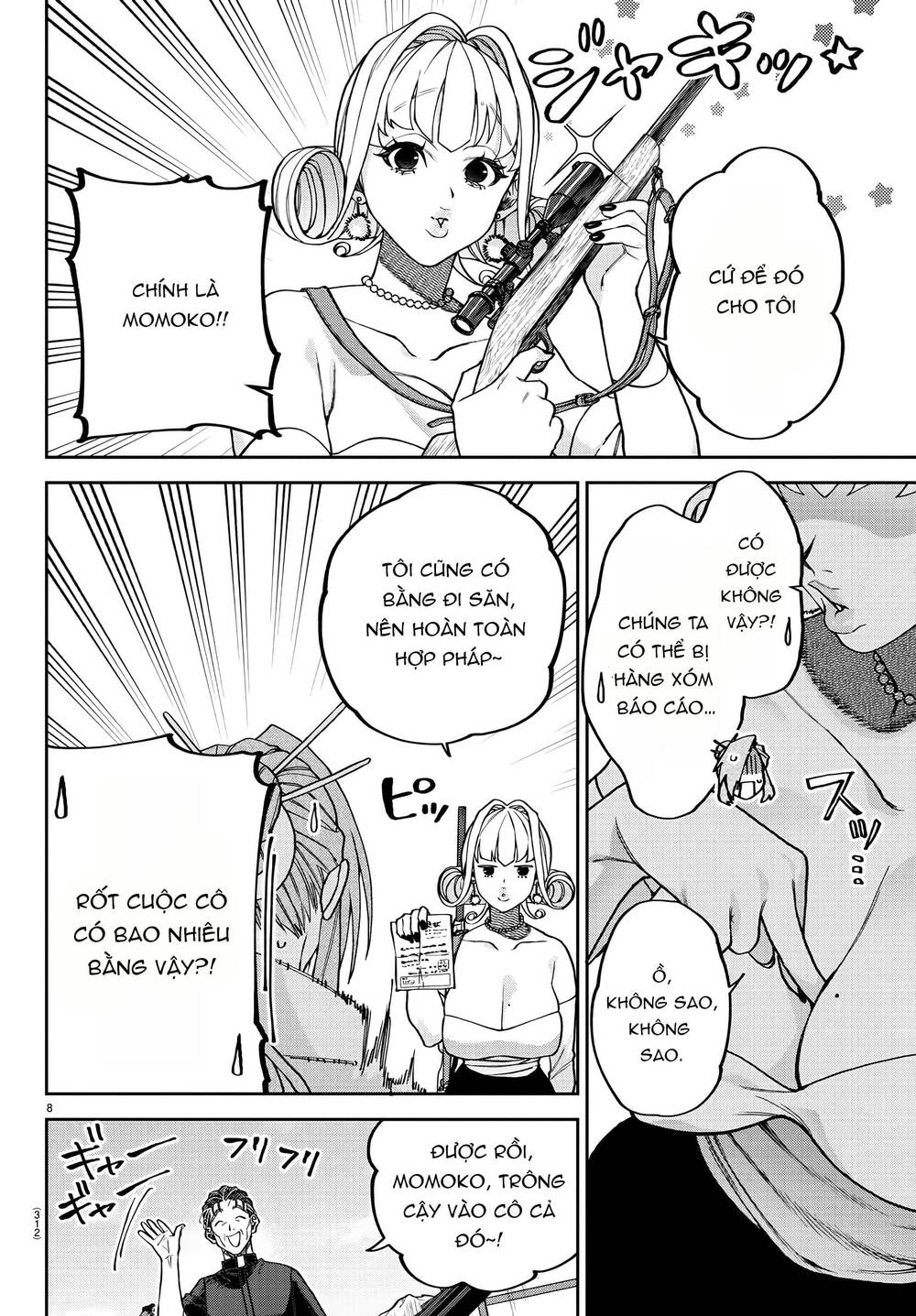 Davre No Oukan Chapter 11 - 9