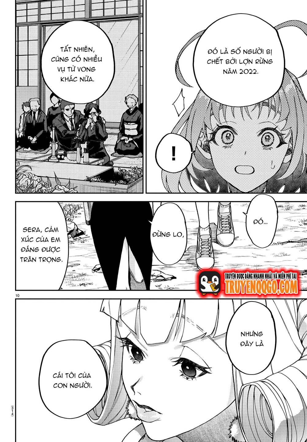 Davre No Oukan Chapter 11 - 11