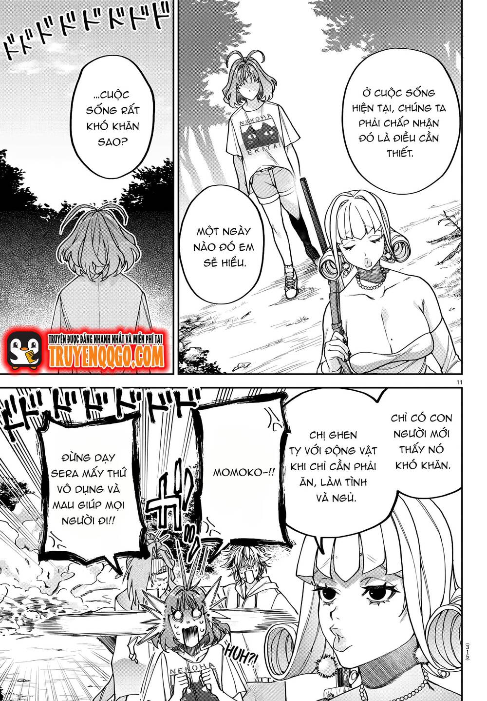 Davre No Oukan Chapter 11 - 12