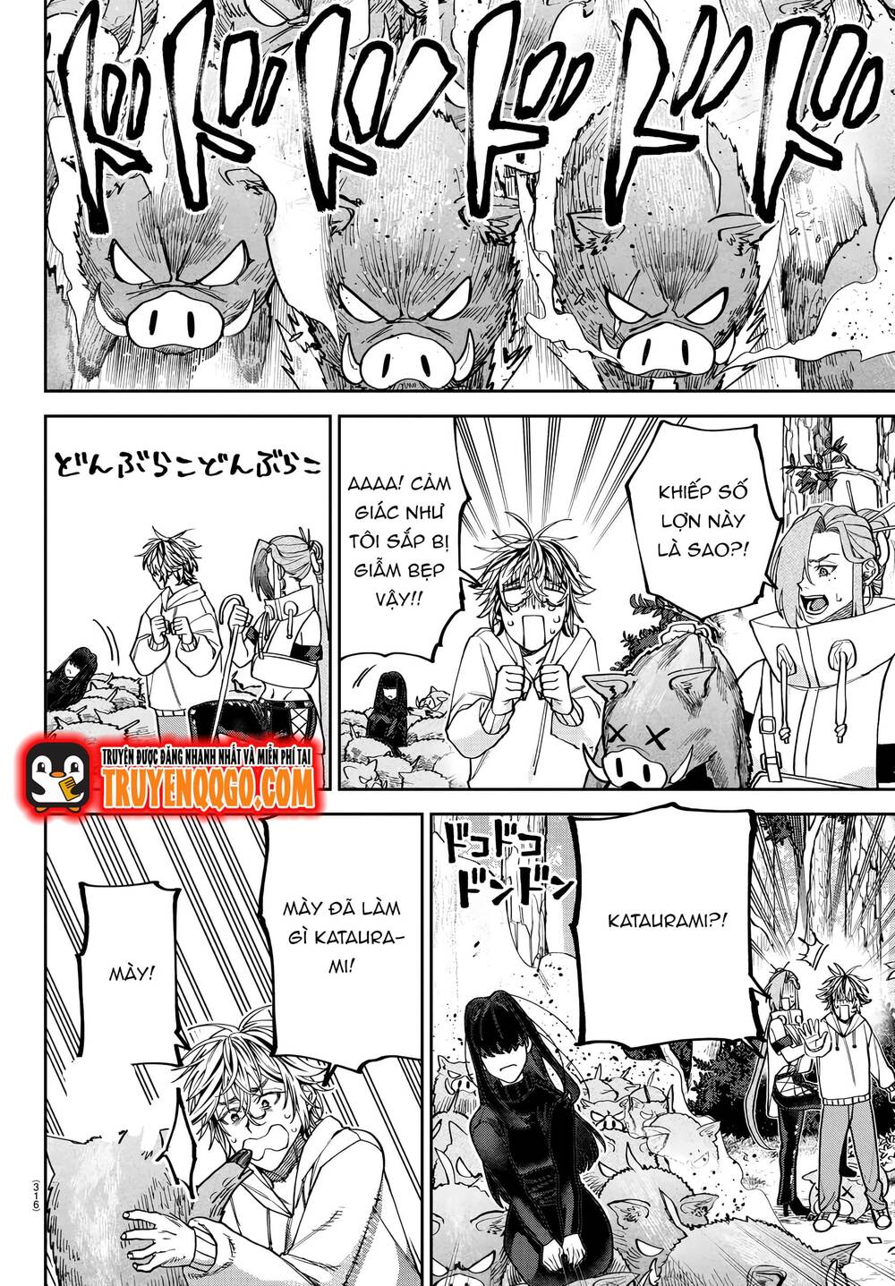 Davre No Oukan Chapter 11 - 13