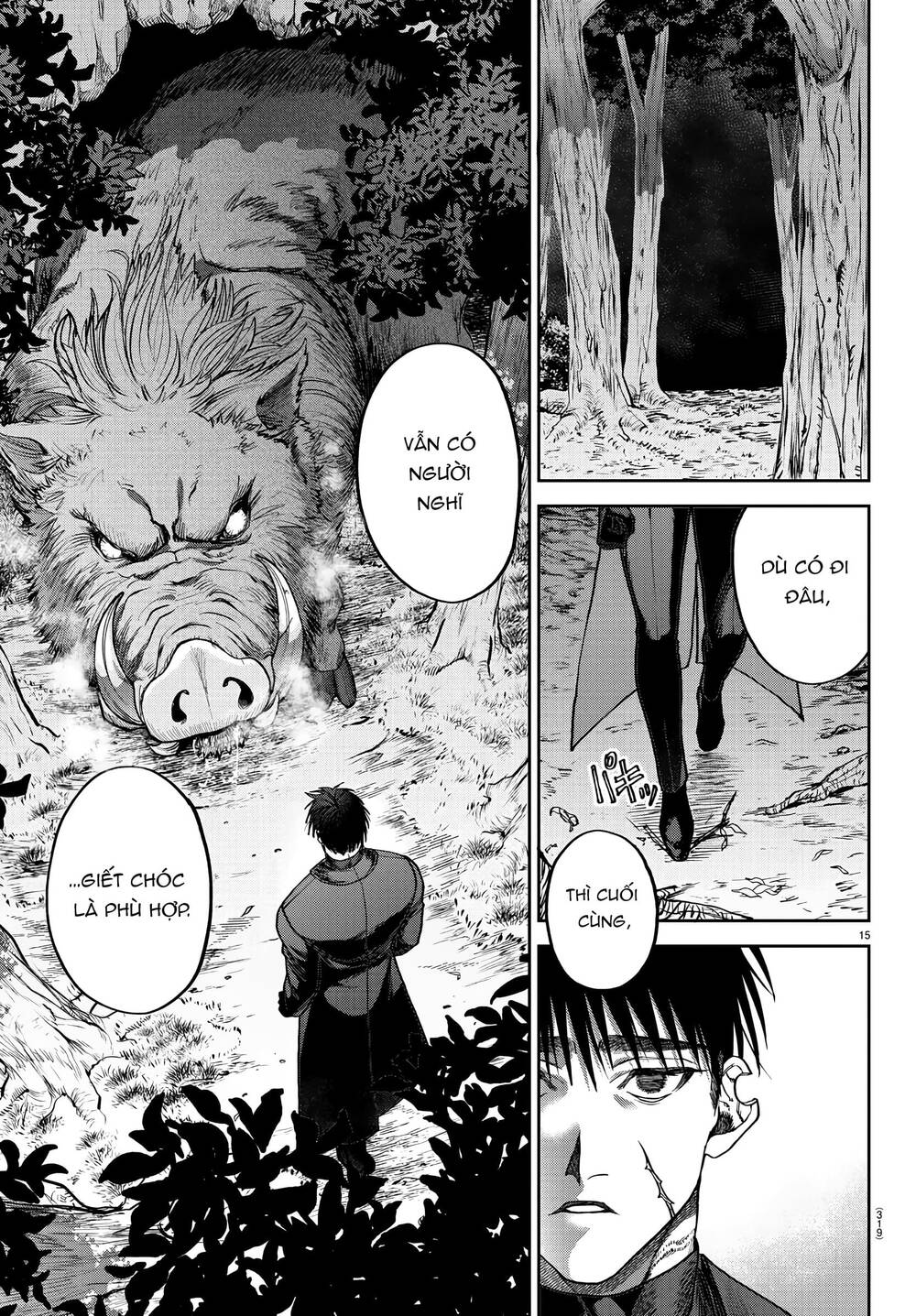 Davre No Oukan Chapter 11 - 16