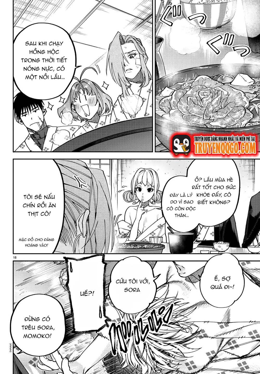 Davre No Oukan Chapter 11 - 18