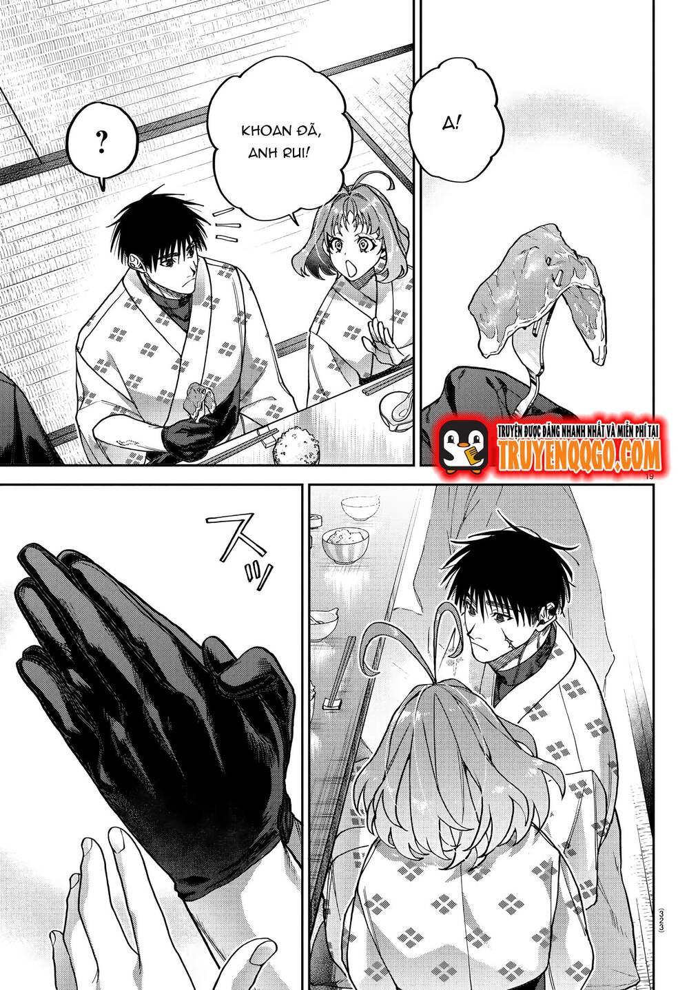 Davre No Oukan Chapter 11 - 19