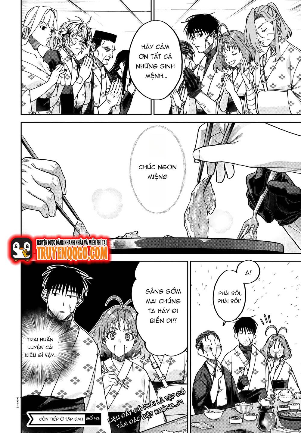 Davre No Oukan Chapter 11 - 20