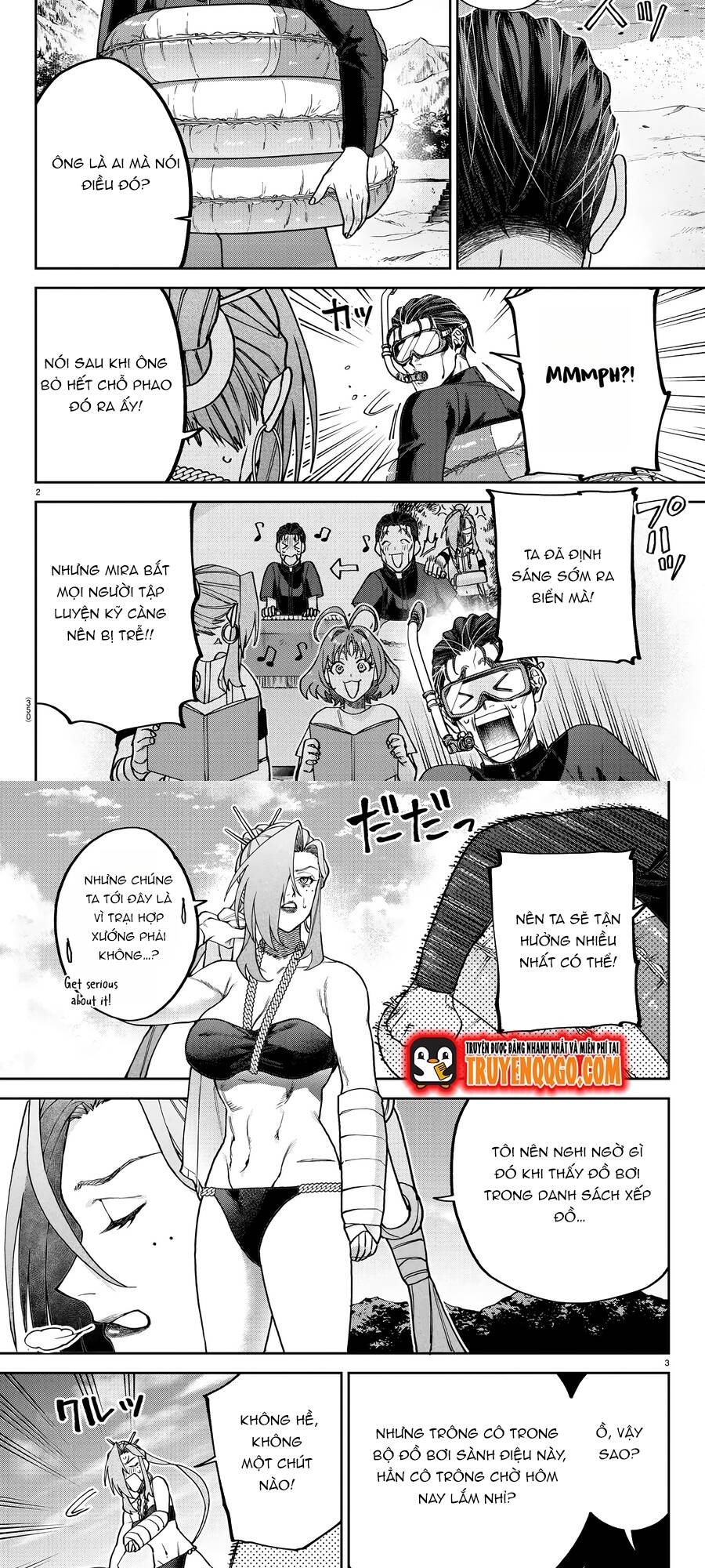 Davre No Oukan Chapter 12 - 2