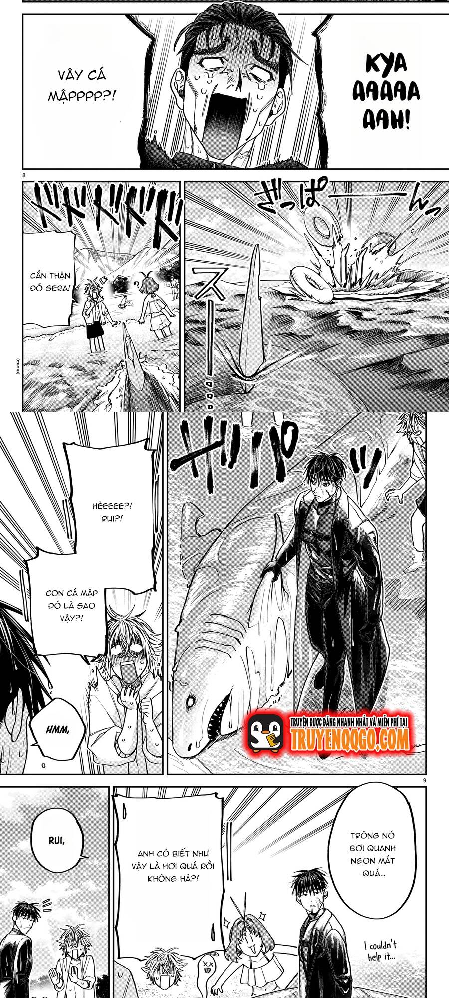 Davre No Oukan Chapter 12 - 5