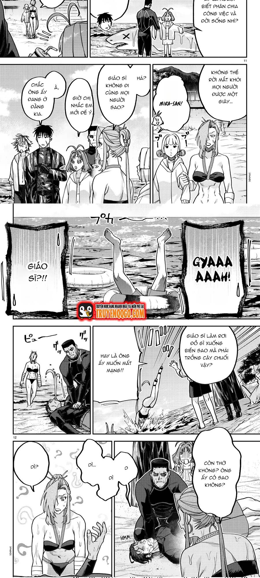 Davre No Oukan Chapter 12 - 7
