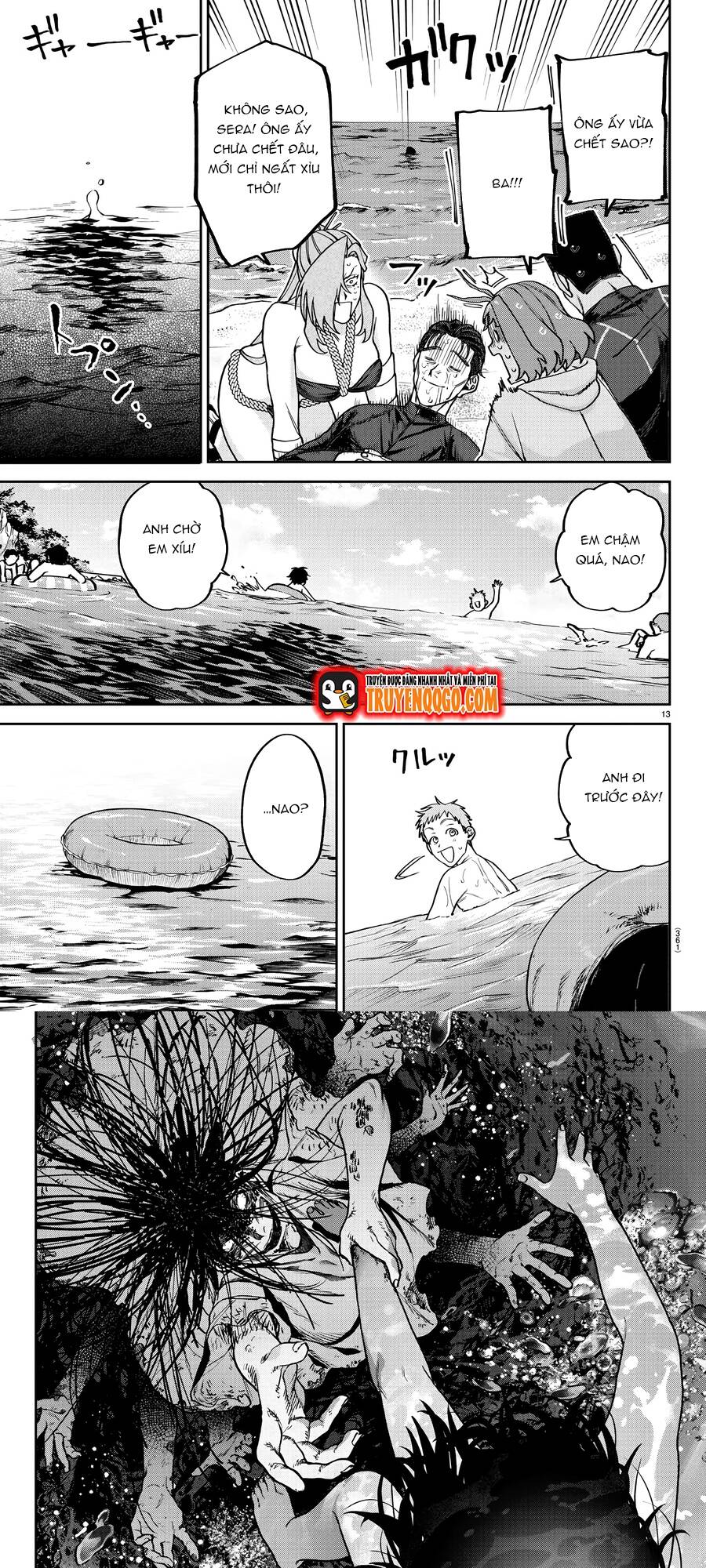 Davre No Oukan Chapter 12 - 8