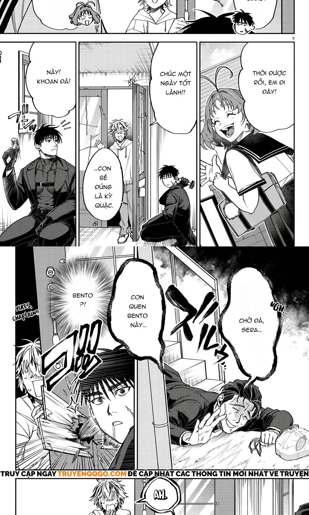 Davre No Oukan Chapter 2 - 6